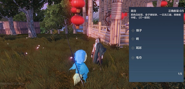 ?|???3?±±?μ·??ˉè°?è???oo?-?????¤§??¨