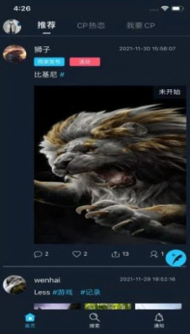 零點陸壹捌