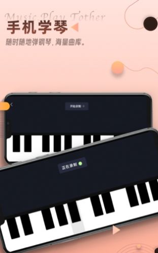 blackpink樂器學習