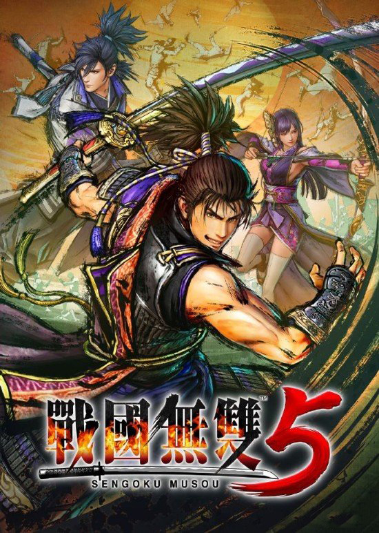 战国无双5pc版