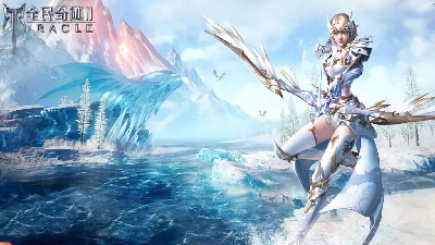 類似全民奇跡2的手游合集