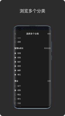 絕句
