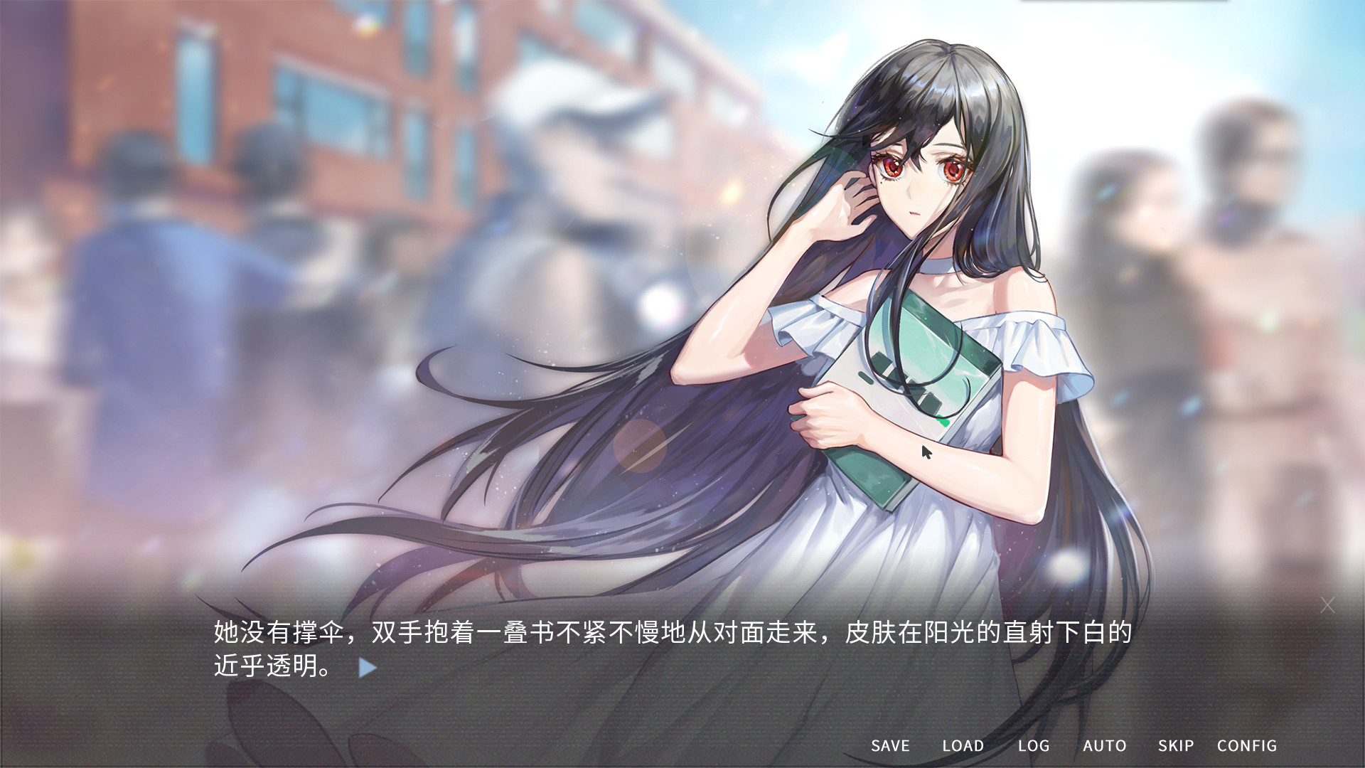 他人世界末中文版