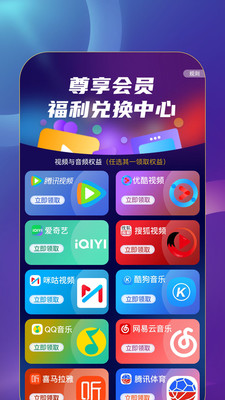 益點(diǎn)生活