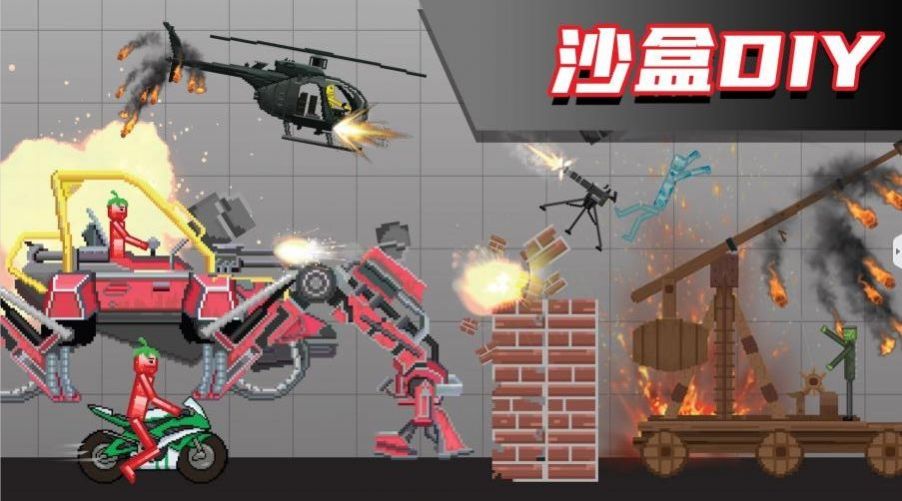 布偶人爆破樂園2