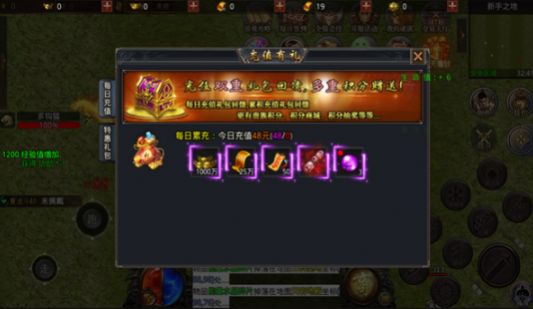 趣玩?zhèn)髌? /><span id=