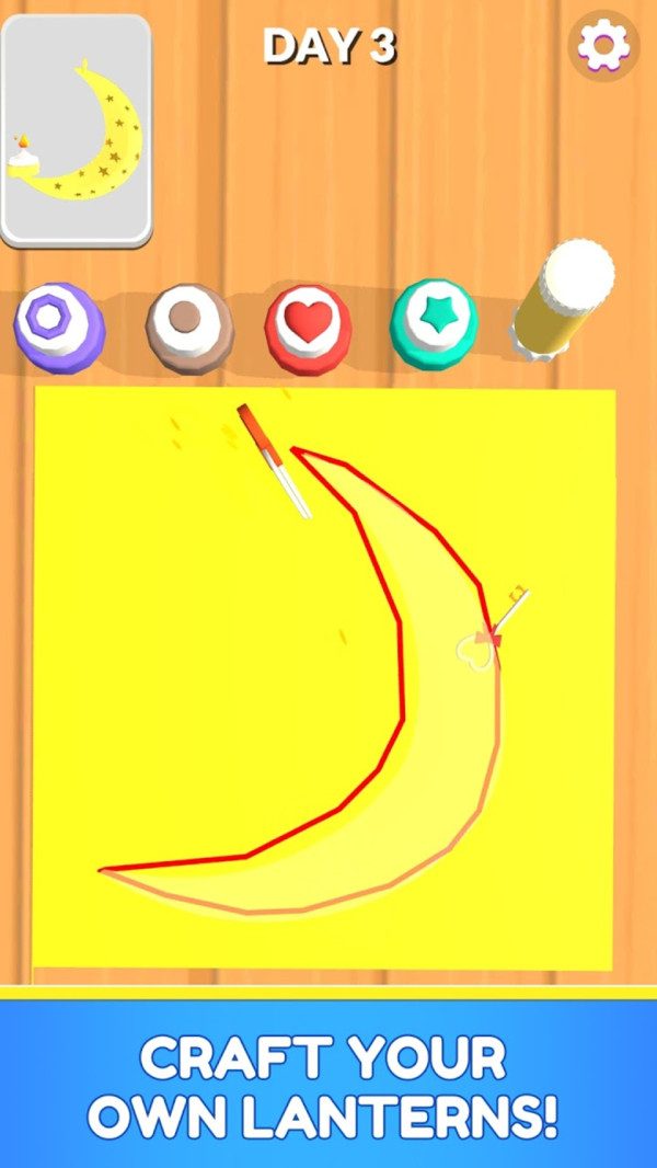 制作燈籠插圖1