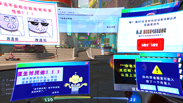 《High On Life》漢化補丁V1.1LMAO版