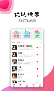 手心社區(qū)