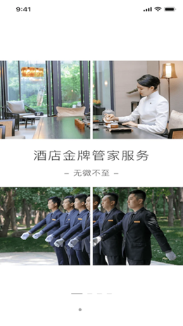 縵縵