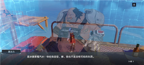 《幻塔》控制臺(tái)組件獲取方法攻略介紹