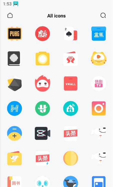 色彩方式主題壁紙