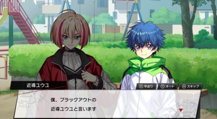 卡片斗爭！！先導者Dear Days