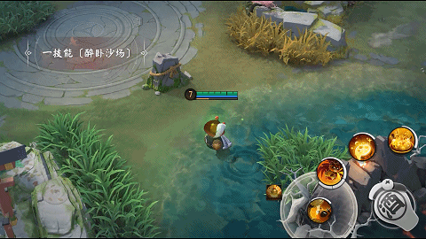 《決戰(zhàn)平安京》貍貓S15賞金特典皮膚聞香侍酒特效鑒賞