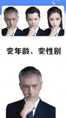 點畫