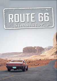 66號公路模擬器