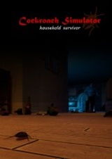 蟑螂模擬器：家庭幸存者