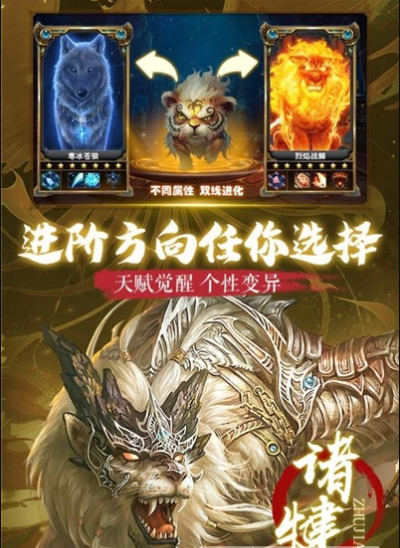 朝歌天下無限金幣元寶版