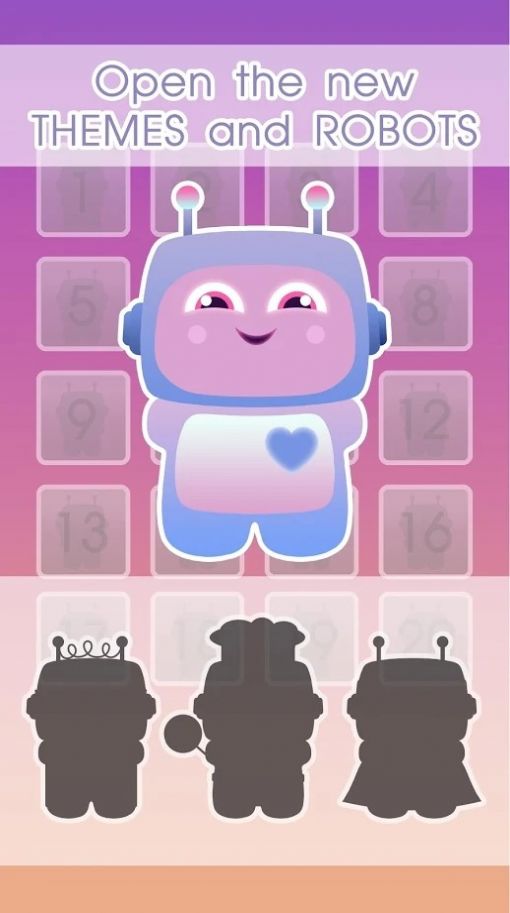 機器人樂園插圖1