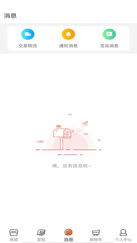 千點1號