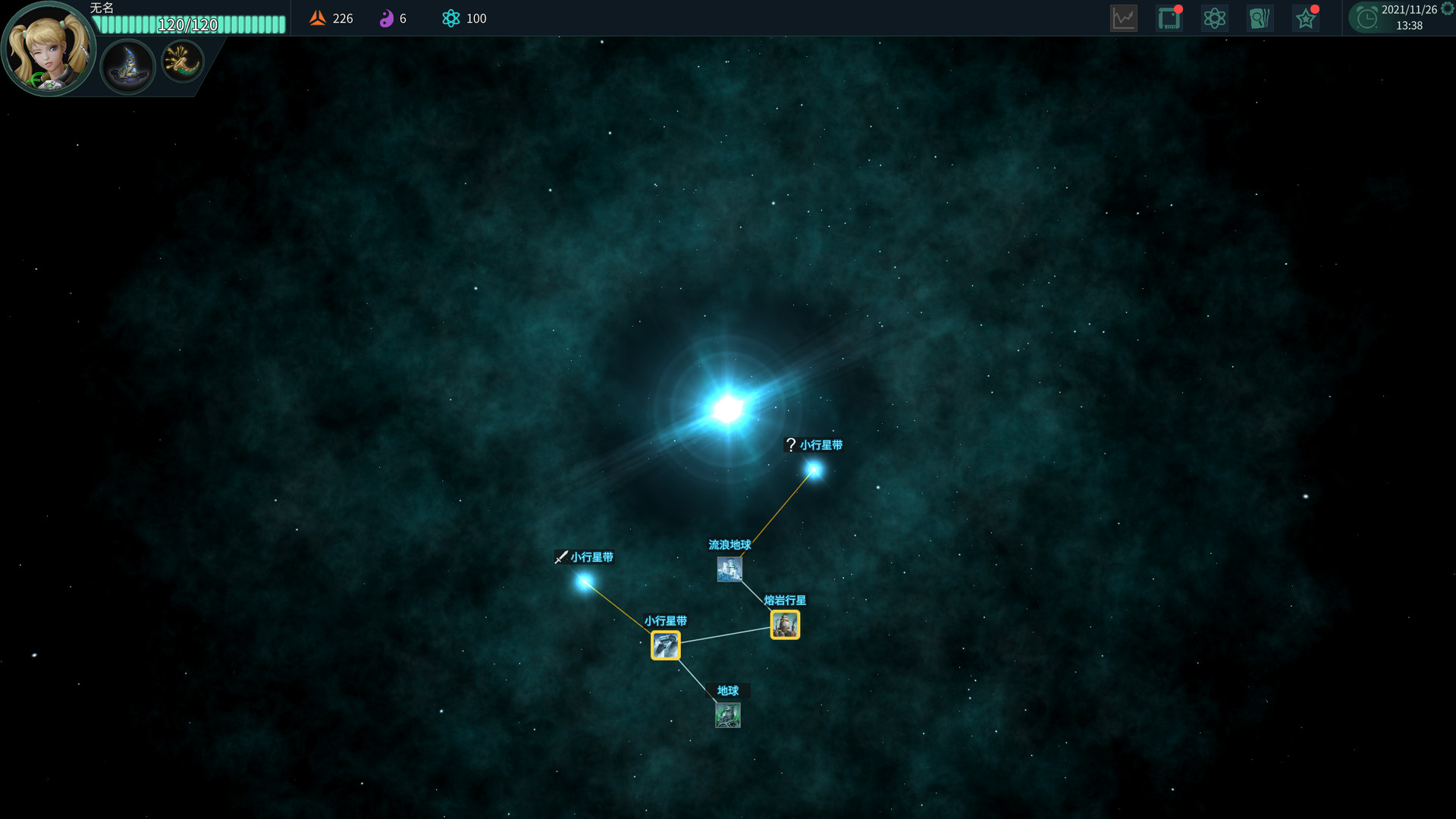 白夜星魂中文版