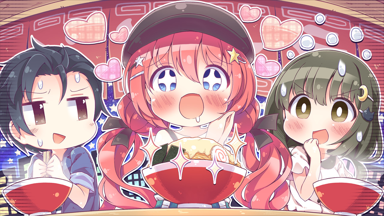 戀愛？我就借走了哦！