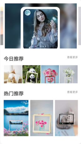 畫中畫Pip
