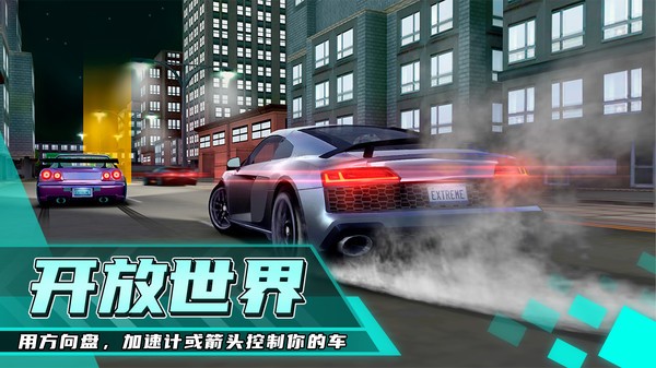 超級賽車駕駛手游