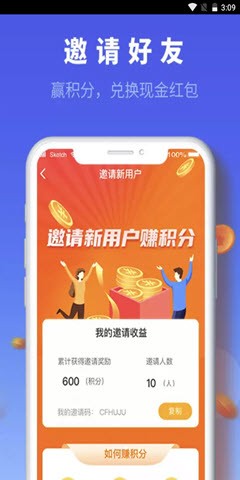德恒