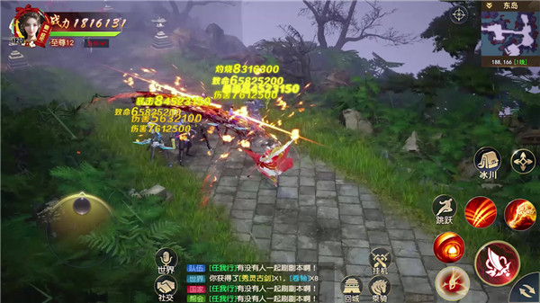 圣戰(zhàn)霸主
