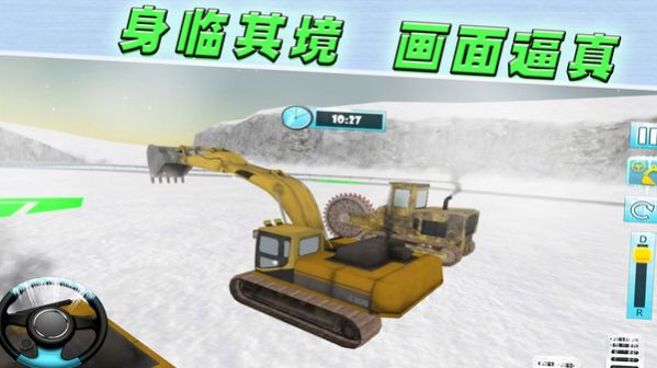 召喚使命之路最新版
