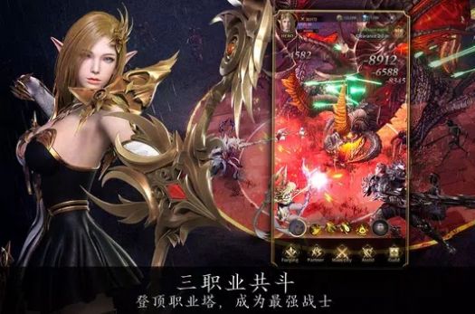 亞什蘭叛神