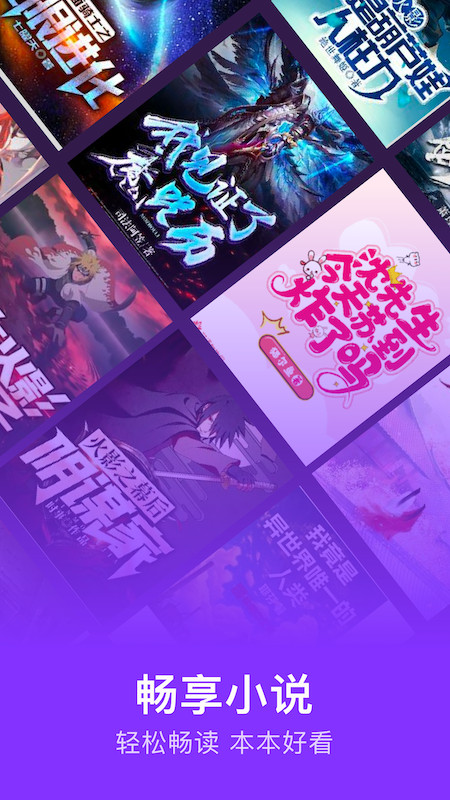 小小書亭