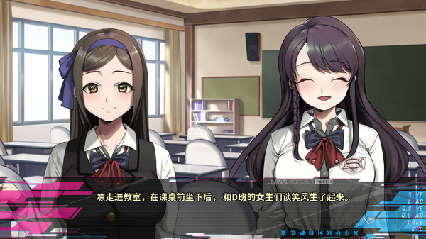 極限邊界：第一部