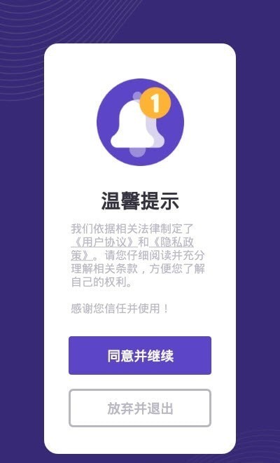 漢語字典解析大全