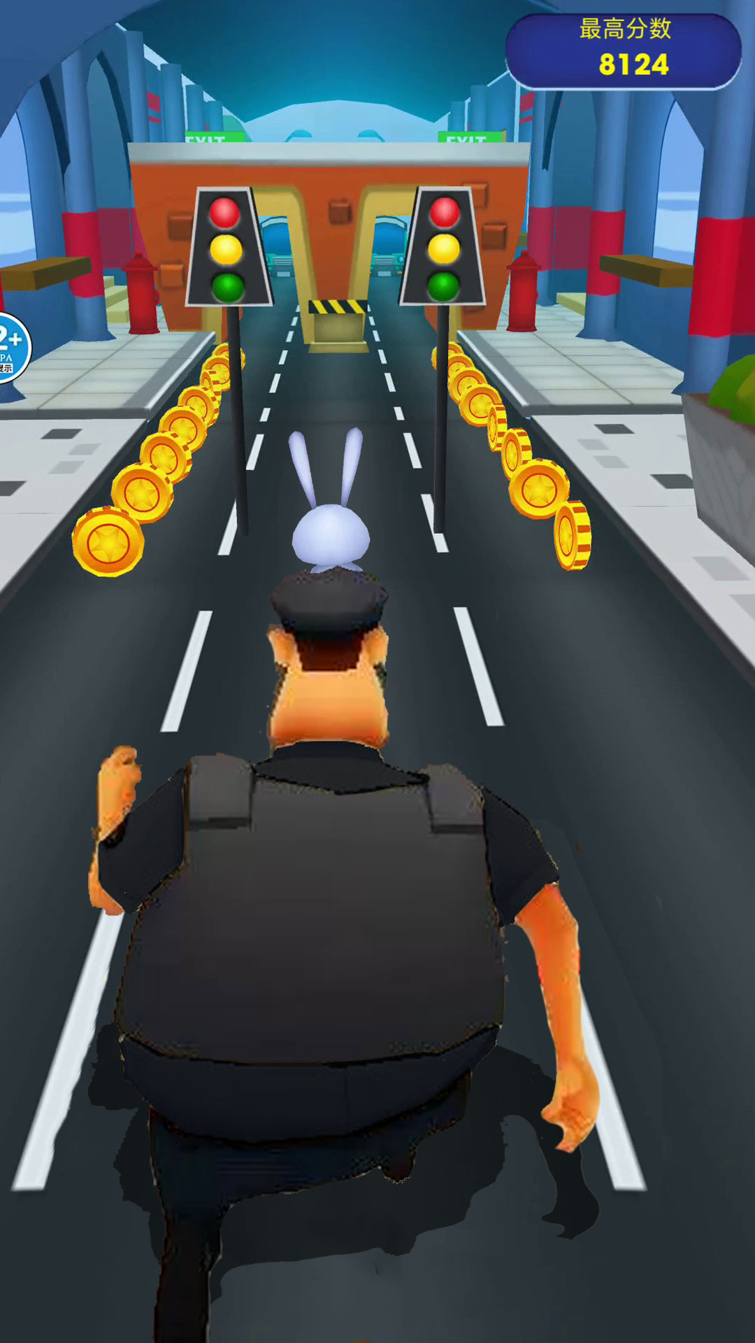 奔跑吧同學
