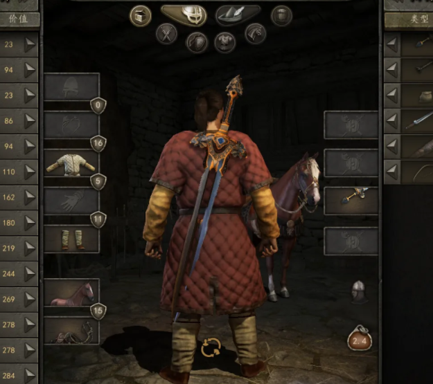 《騎馬與砍殺2》新增武器破曉者大劍MOD