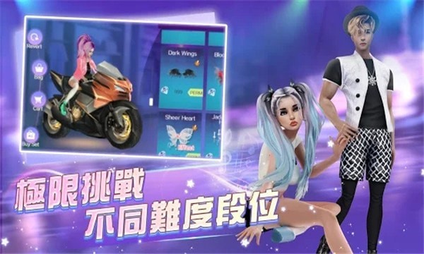造星計(jì)劃101