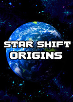星移起源