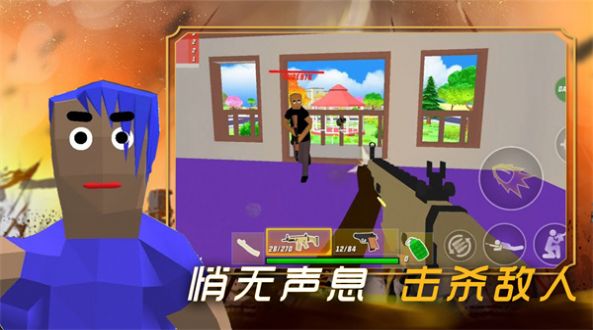 創(chuàng)建沙盒世界
