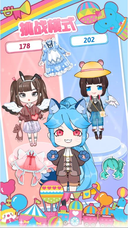 櫻花小鎮(zhèn)換裝少女