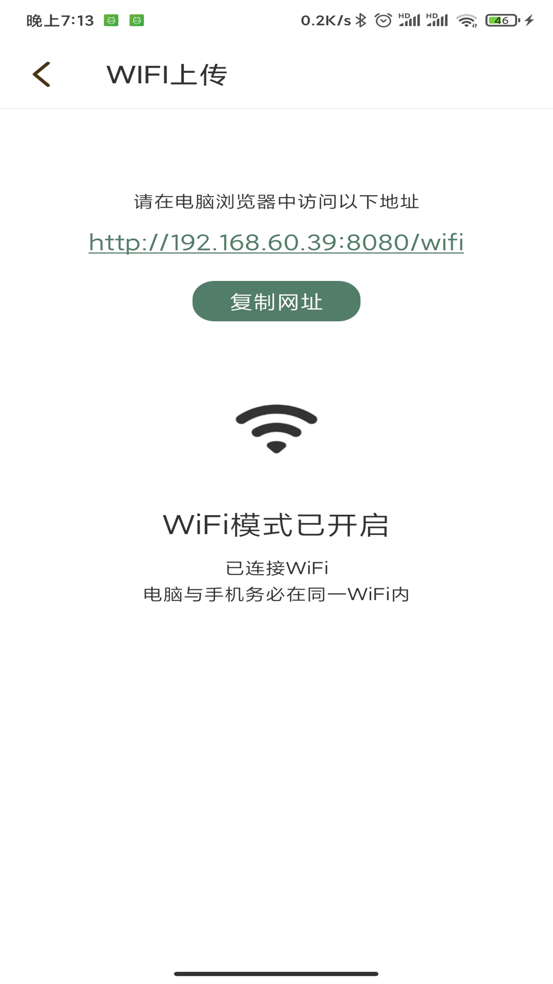 鯨喜閱讀