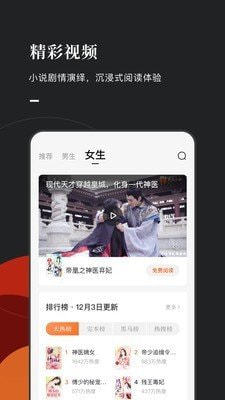 湘芯閱