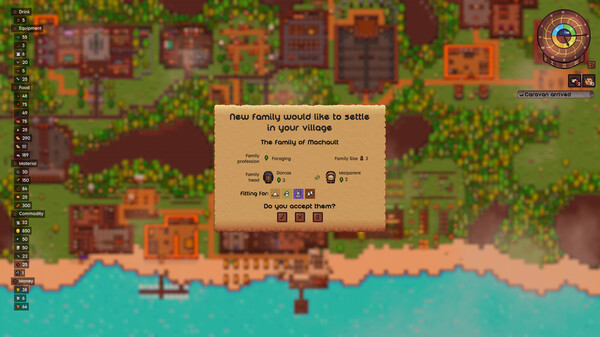 領(lǐng)主與村民