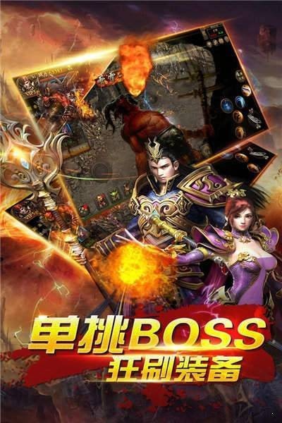 開天復古