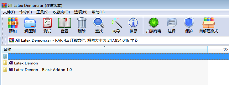 《生化危機3：重制版》MOD整合工具v1.2.0.3[修復加載MOD啟動游戲BUG]