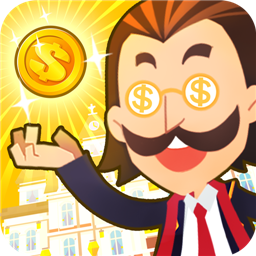 我是富二代無限金幣版