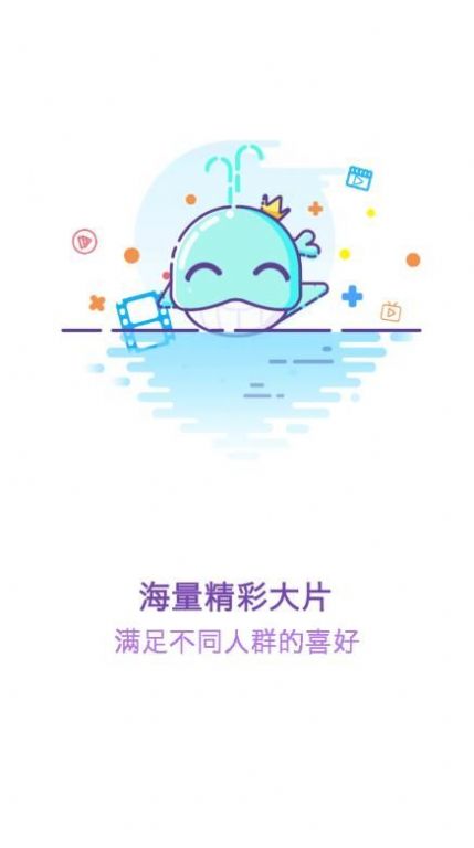 追劇喵影院