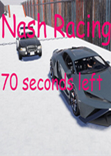 納什賽車：還剩70秒
