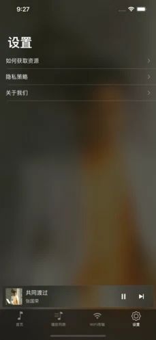 蝦樂